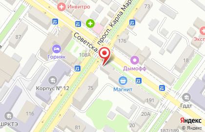 Туристическое агентство Pegas Touristik на Советской улице на карте