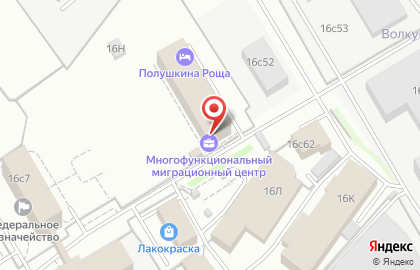 Микрокредитная компания МКК М Булак на улице Полушкина Роща на карте