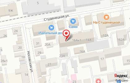 Компания Европлан на Студенецкой улице на карте