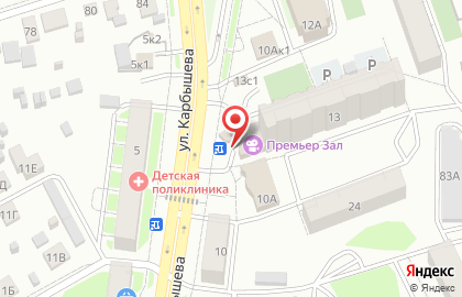 Магазин 1000 мелочей на Школьной улице на карте