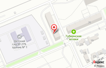 ООО Ломбард Глобус на улице Энергетиков на карте