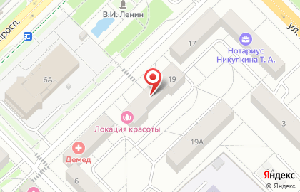 АльфаСтрахование Мытищи на карте