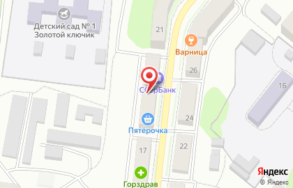 СберБанк в Пскове на карте