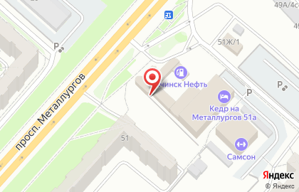 Кедр на проспекте Металлургов на карте