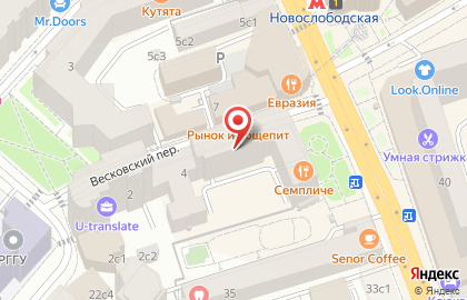 Кафе Tokpokki на карте