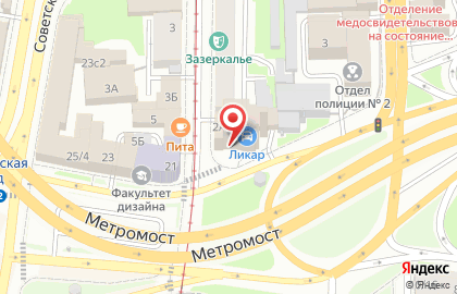Студия рисования для детей и взрослых Живописец на ​Канавинской на карте