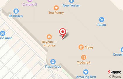 Ресторан быстрого питания Subway на проспекте Ямашева на карте