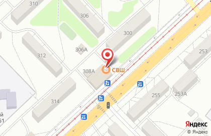 Магазин бытовой химии Прома в Заводском районе на карте