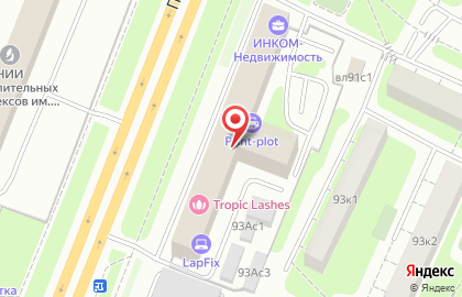 Юридическая компания Вектор Прайм на Профсоюзной улице на карте