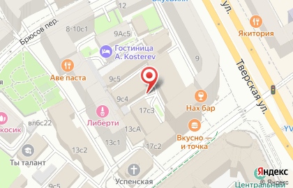 Ассоциация людей искусства Алиса на Тверской улице на карте