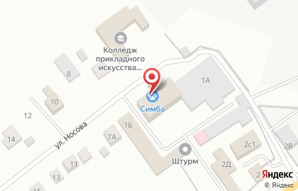 Мебельный салон Релакс в Екатеринбурге на карте