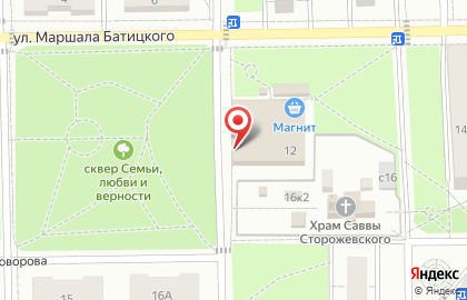 Магазин разливного пива Пора по пиву на карте