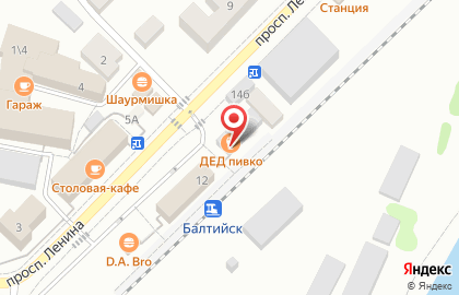 Гриль-кафе Дед Пивко на карте