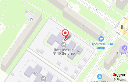 Детский сад №10, Яблочко на карте