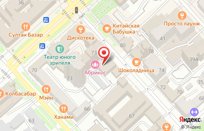 Агентство недвижимости Интерсоюз-ДВ на карте