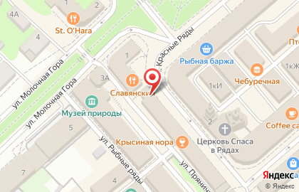 Фотосалон Фотомир в Костроме на карте