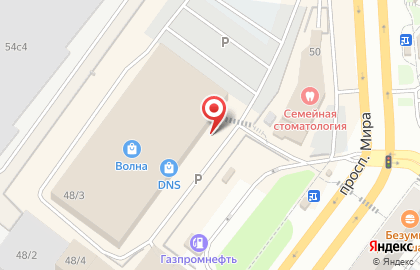 Банкомат Томскпромстройбанк на проспекте Мира, 48/3 на карте