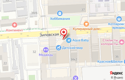Детский бассейн AquaBaby на карте