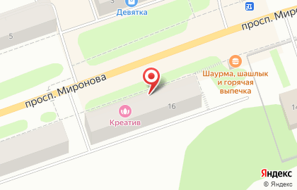 Салон-магазин Цветы Заполярья в Мурманске на карте