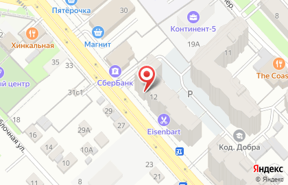 Служба доставки цветов ТриБукета на улице Кузнецова на карте