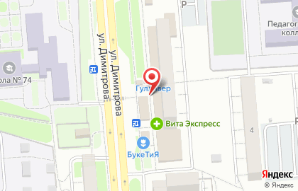 Магазин Сельпо в Заволжском районе на карте