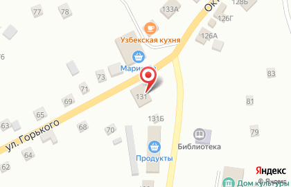 Магазин Фортуна на Октябрьской улице на карте