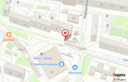 Фреш Маркет на Мариупольской улице на карте
