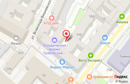 Юридическая фирма Грабовский & Дейнеко на Петроградской на карте
