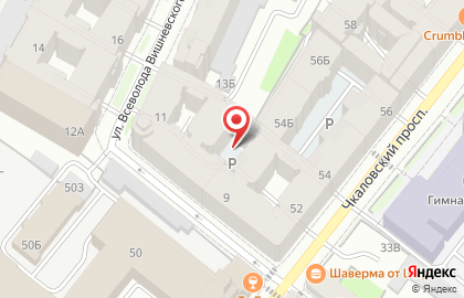 Стоматология Альфа на карте
