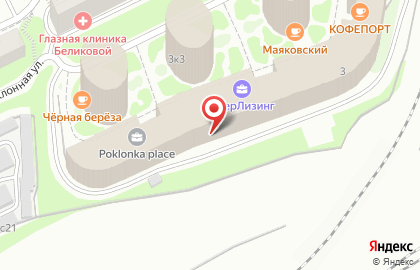 Автомойка Poklonka place на карте