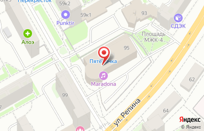 СтройКафе, интернет-магазин отделочных материалов на карте