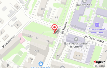 Продуктовый магазин рто №1 на карте