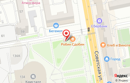 Киоск Шаурма Есть на карте