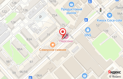 Парикмахерская В Париже на карте