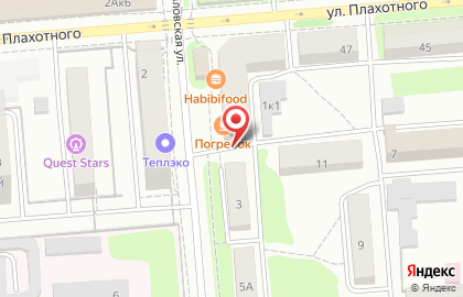 Кафе Погребок на Петропавловской улице на карте