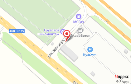 ​Компания по продаже, обмену и выкупу грузовой техники Глобал Трак Сейлс на Шоссейной улице на карте
