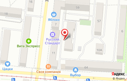 Отправкин.ру на карте