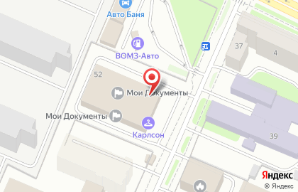 Диспетчерская служба по эвакуации автомобилей АВТОКАРД на улице Мальцева на карте