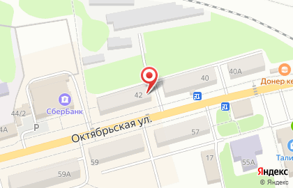 Салон-магазин Галант на карте
