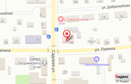Аптека Фармация на улице Лапина на карте