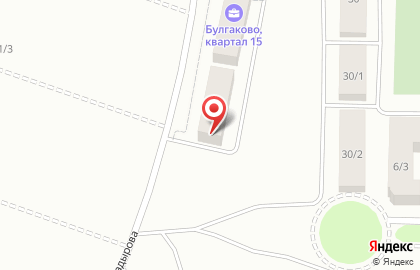 Водомат Водомир в Уфе на карте
