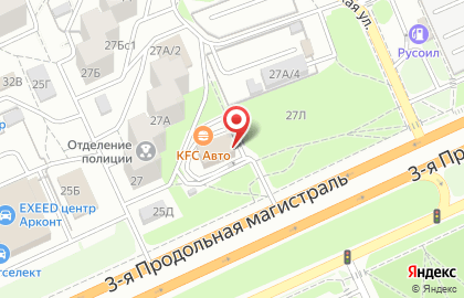 Ресторан быстрого питания KFC в Дзержинском районе на карте