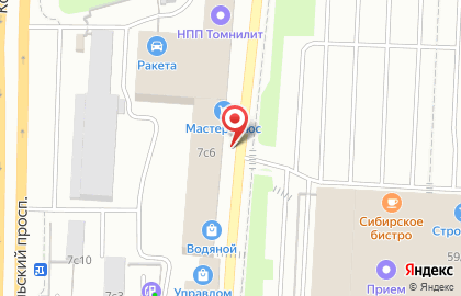 Аптека-Холдинг, ЗАО на Комсомольском проспекте на карте
