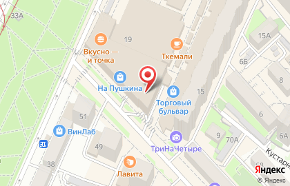 Хобби-гипермаркет Леонардо на улице Льва Толстого на карте