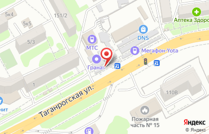 Цветочная лавка на Таганрогской улице на карте