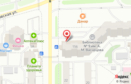 Супермаркет Система Глобус на Московской улице на карте