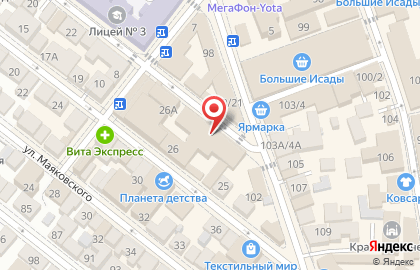 Магазин мясной продукции в Астрахани на карте