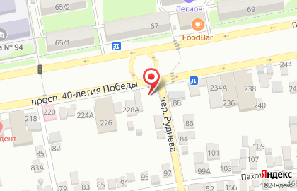 Сеть мебельных салонов на проспекте 40-летия Победы на карте