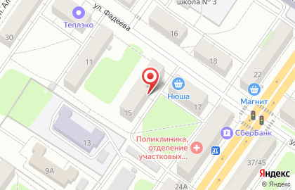 Мастерская по изготовлению памятников Каменный дворик на улице Фадеева на карте