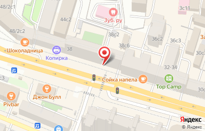 Аптека Монастырёв.рф на улице Красная Пресня на карте